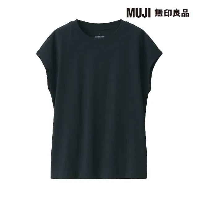 【MUJI 無印良品】女天竺法式袖T恤(共7色)