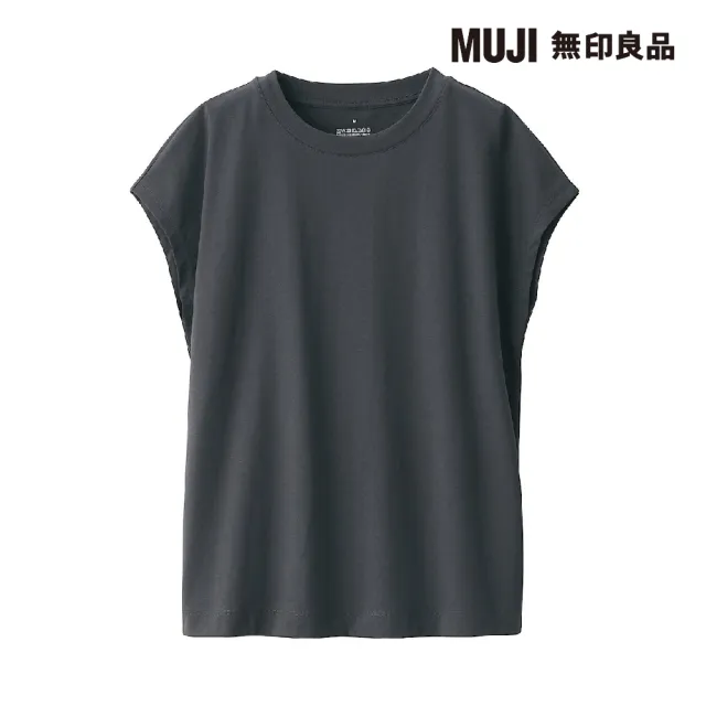 【MUJI 無印良品】女天竺法式袖T恤(共7色)