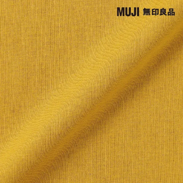 【MUJI 無印良品】女天竺法式袖T恤(共7色)