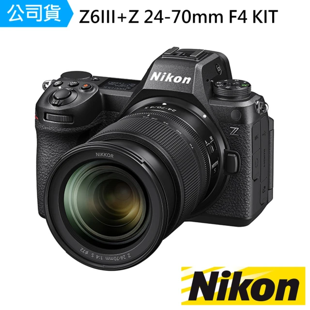 Nikon 尼康 Z6III 24-70mm f/4 S kit(公司貨)