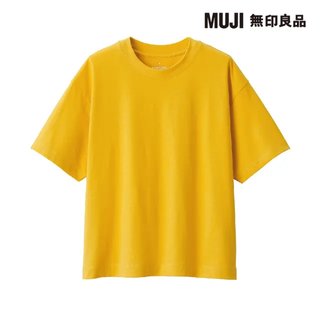 【MUJI 無印良品】女天竺圓領短袖T恤(共7色)