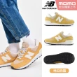 【NEW BALANCE】NB 復古鞋/運動鞋_男鞋/女鞋_U574PBE-D_WL574XD2-B_U574NBS-D(MOMO獨家販售)