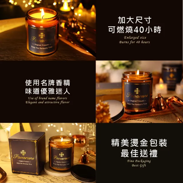 【Pavaruni】美國香氛蠟燭三入組20種香味禮盒瑞士香料植物天然精油(生日送禮)/情人送禮)首選)