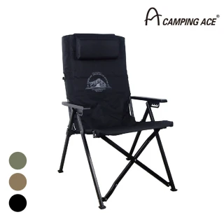 【Camping Ace】野樂 黑森戰術六段椅(露營椅 折疊椅 露營椅 六段椅 露營用品)