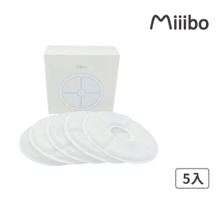 【Miiibo】無線馬達寵物飲水機 替換濾芯(5入)