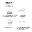 【小米】小米 米家智能寵物飲水機 小頑 濾芯套裝