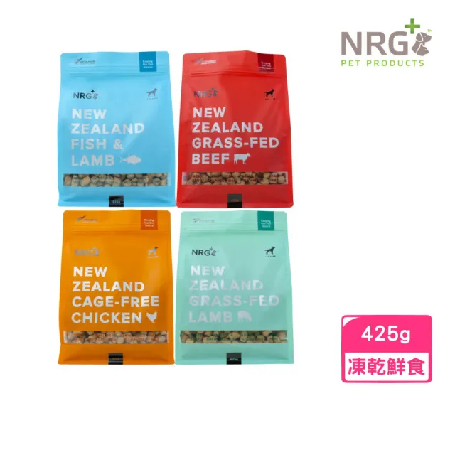 【紐西蘭NRG+】犬用原肉凍乾生食餐 425g(凍乾鮮食、狗主食、狗糧)