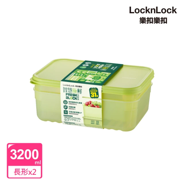 茉家 食安新主張304不鏽鋼保溫便當餐盒(雙層款2入)優惠推