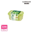 【LocknLock 樂扣樂扣】智慧極鮮Fresh Block保鮮盒330ml(2入組)