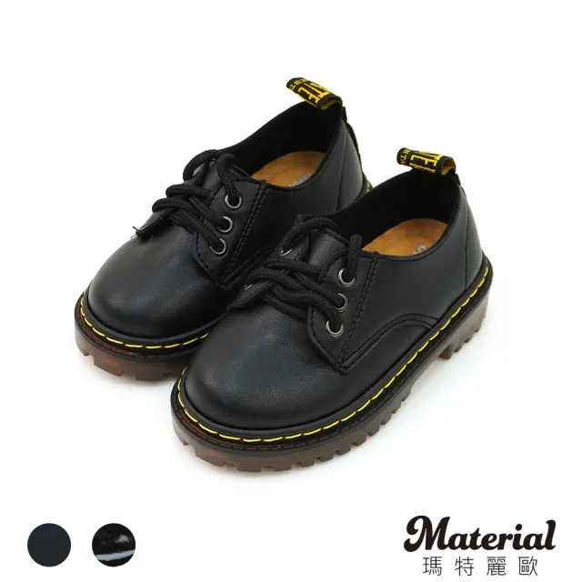 【MATERIAL 瑪特麗歐】童鞋 簡約綁帶樂福鞋 15-22 TB50200(童鞋)