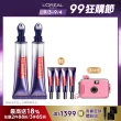 【LOREAL Paris 巴黎萊雅】玻尿酸眼霜級撫紋精華霜-按摩頭版30ml(2入組#冰熨斗 #楊謹華代言)