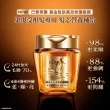 【LOREAL Paris 巴黎萊雅】黃金胜高效修護髮膜_250ml(2入組)