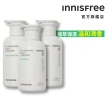 【INNISFREE】我的香氛沐浴乳330ml