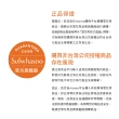 【Sulwhasoo 雪花秀】臻雪丹御赤松賦活乳霜60ml(官方直營)