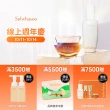 【Sulwhasoo 雪花秀】完美彩妝限定組(珍珠光精華氣墊＋完美亮采唇膏)(官方直營)