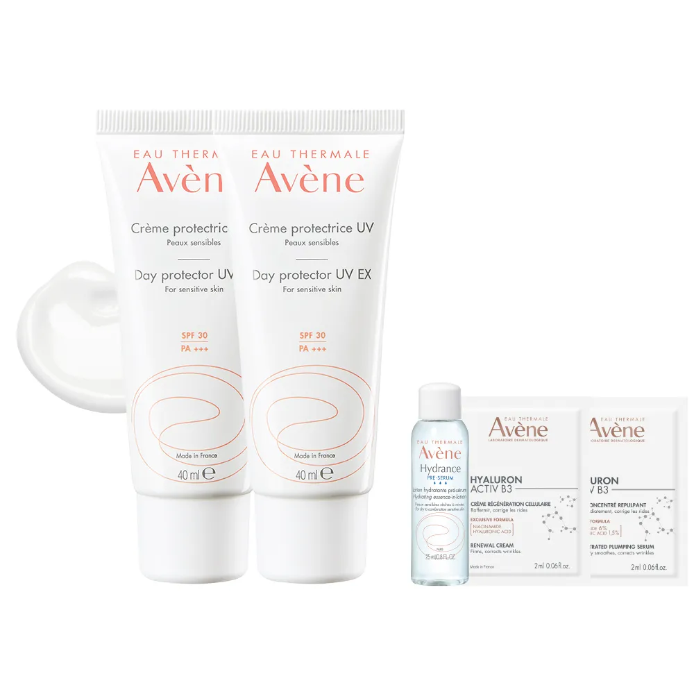 【Avene 雅漾官方直營】抗UV妝前隔離防曬乳2入組(SPF30清爽不黏膩)(防曬/防曬乳)