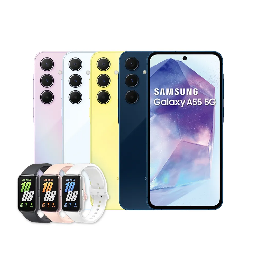 【SAMSUNG 三星】Galaxy A55 5G 6.6吋(8G/128G/Exynos 1480/5000萬鏡頭畫素)(Fit3健康手環組)