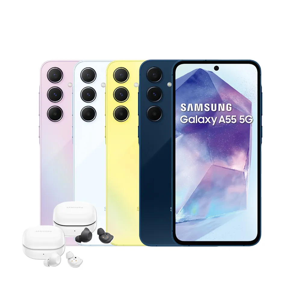 【SAMSUNG 三星】Galaxy A55 5G 6.6吋(8G/256G/Exynos 1480/5000萬鏡頭畫素)(Buds FE組)