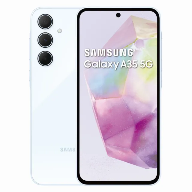 【SAMSUNG 三星】Galaxy A35 5G 6.6吋(6G/128G/Exynos 1380/5000萬鏡頭畫素)(128G記憶卡組)