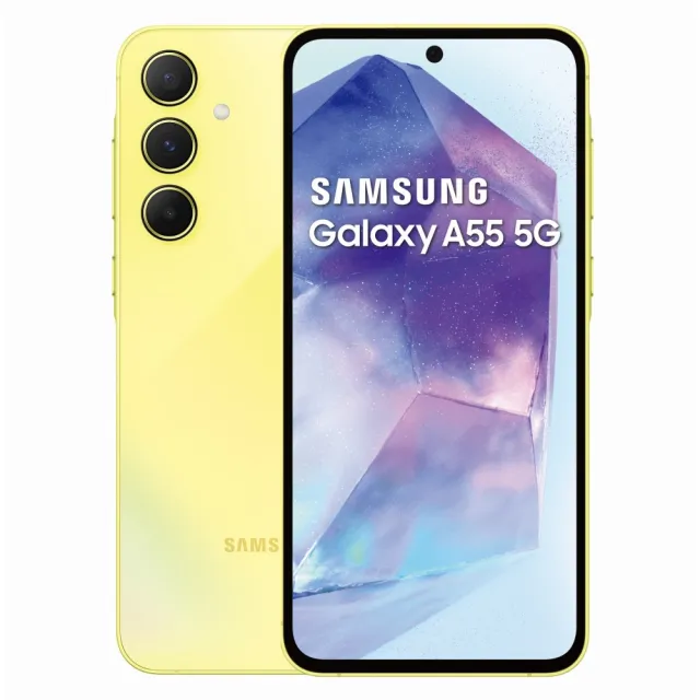 【SAMSUNG 三星】Galaxy A55 5G 6.6吋(8G/128G/Exynos 1480/5000萬鏡頭畫素)(Buds FE組)