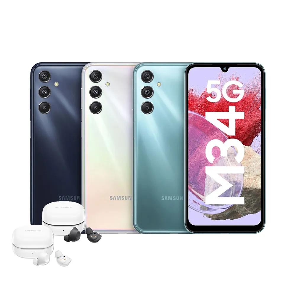 【SAMSUNG 三星】Galaxy M34 5G 6.5吋(6G/128G/Exynos 1280/5000萬鏡頭畫素)(Buds FE組)