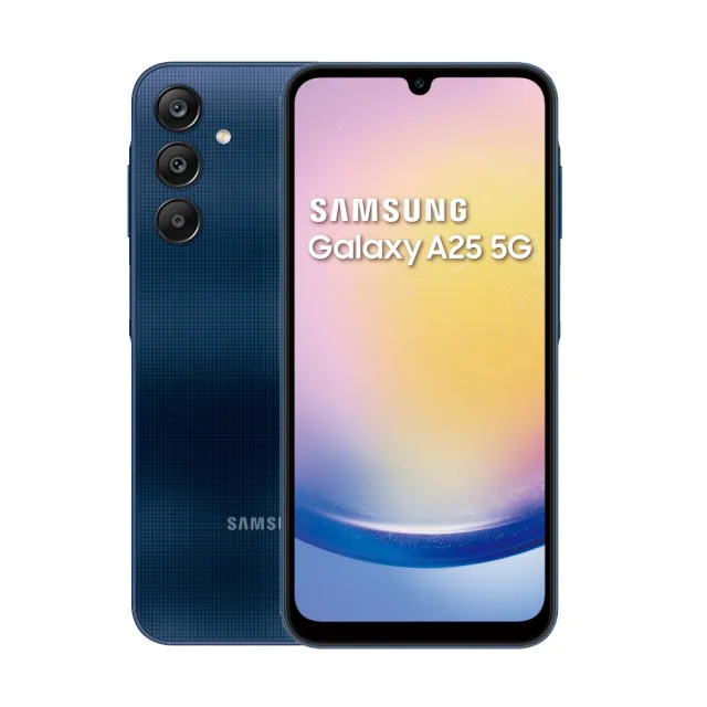 【SAMSUNG 三星】Galaxy A25 5G 6.5吋(6G/128G/Exynos 1280/5000萬鏡頭畫素)(128G記憶卡組)