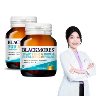 【BLACKMORES 澳佳寶】四倍金粹濃縮深海魚油 2入組(共60顆 孫語霙營養師代言 Omega-3 rTG型態)