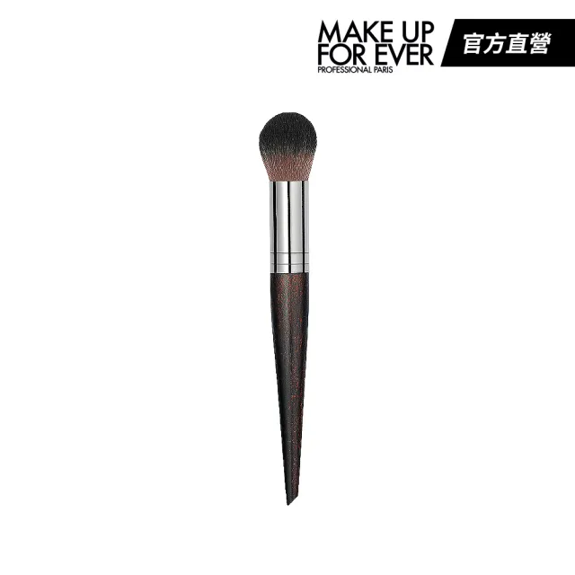 【MAKE UP FOR EVER】中型打亮刷 #152