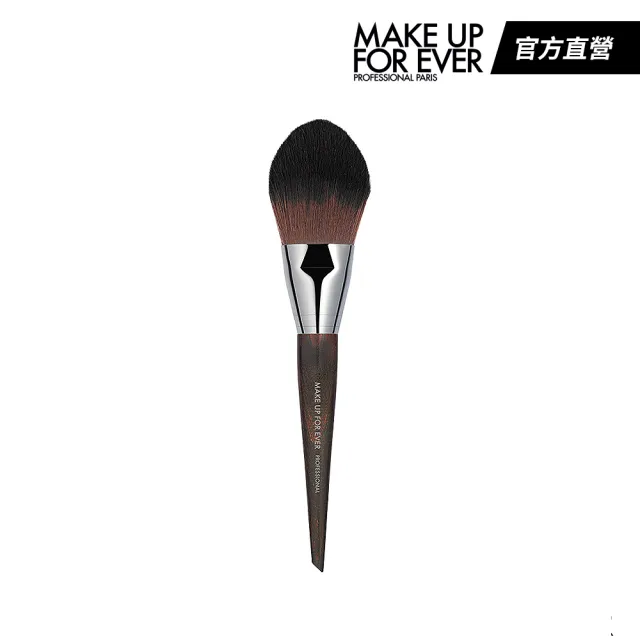 【MAKE UP FOR EVER】精準蜜粉刷 #128