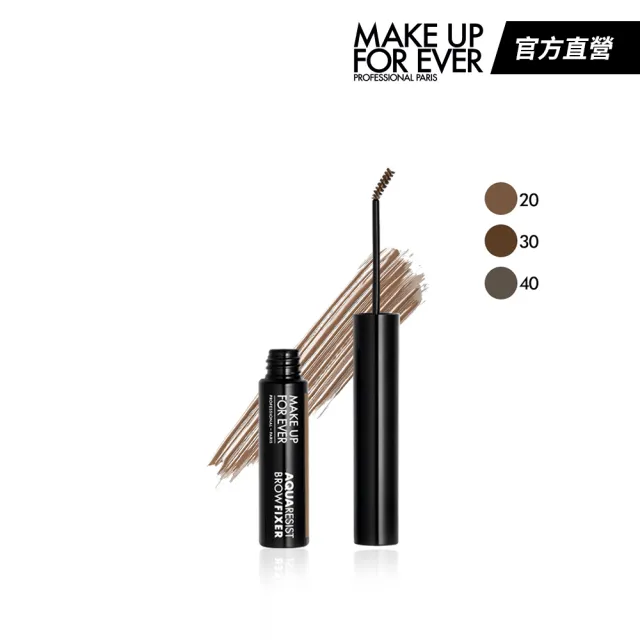 【MAKE UP FOR EVER】AQUA 24H超防水雕染塑眉膏 3.5ml