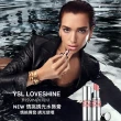 【YSL】官方直營 超模光感水潤彩妝組(粉氣墊+水唇膏新品)