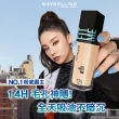 【MAYBELLINE 媚比琳】FIT ME反孔特霧零瑕美肌組(粉底液Pro版+磨皮嫩粉餅)