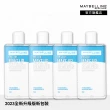 【MAYBELLINE 媚比琳】輕柔眼唇卸妝液 重量版囤貨組(150mlx4入)