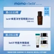 【belif】官方直營 尤加利清爽控油化妝水 200ml