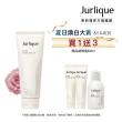 【Jurlique 茱莉蔻】經典護手霜 125ml(4款任選)