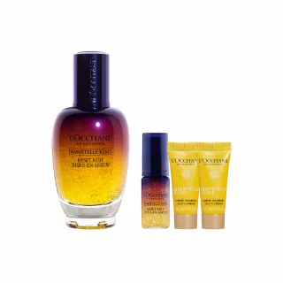 【L’Occitane 歐舒丹】光萃超導入門組(肌活露50ml 送肌活露5ml/精華液/前導/保濕)