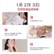 【SK-II】官方直營 青春露 330ml(加大組/精華王者/臉部保濕精華液)