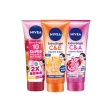 【NIVEA 妮維雅】超能果萃/淡斑亮白/驅黑淨白 精華凝乳320ml-任選3入(煥膚淨透 雙效發光/美白身體潤膚乳)