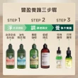 【L’Occitane 歐舒丹】草本修護洗髮組(草本修護洗髮乳500mlx2/洗髮精/抗毛燥)