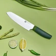 【ZWILLING 德國雙人】Now S日式主廚刀三德刀18cm+雙面抗菌砧板36cmx20cm(德國雙人牌集團官方直營)