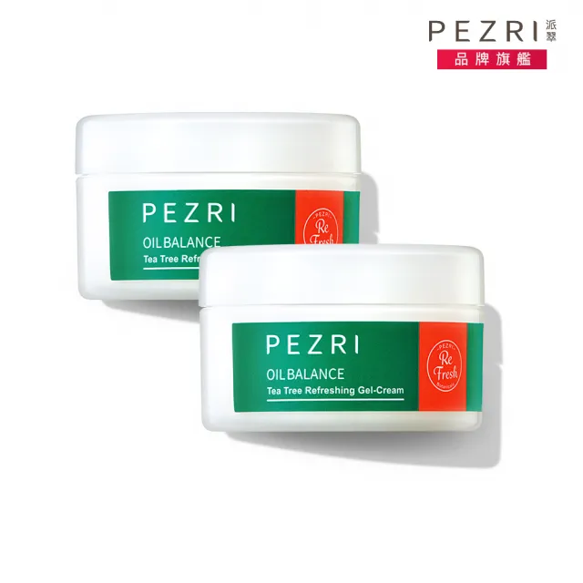 【PEZRI 派翠】煥顏淨透茶樹水凝霜100ml-2入