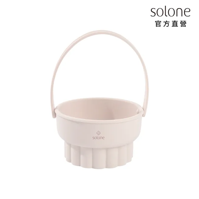 【Solone】多功能洗曬三合一清潔碗(粉撲/刷具可用)