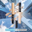 【MAYBELLINE 媚比琳】FIT ME遮遮稱奇遮瑕膏#零死角隱形瑕疵(2入組)