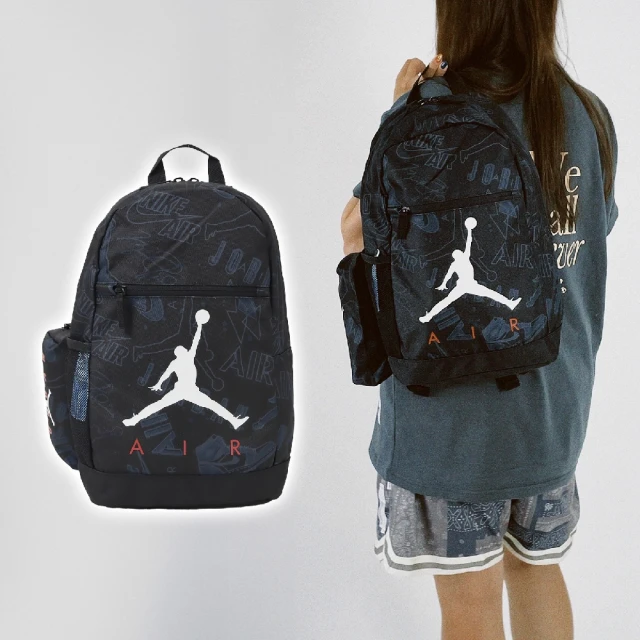 NIKE 耐吉 後背包 Jordan Backpack 黑 