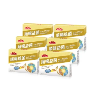 【Nutrimate 你滋美得】順暢益菌6入組(共180包 益生菌 AB菌 酵母菌 膳食纖維 酵素 葡克醣)