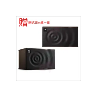 【JBL】MK12 懸吊壁掛式(12吋2音路3單體雙向 卡拉OK專業歌唱喇叭)