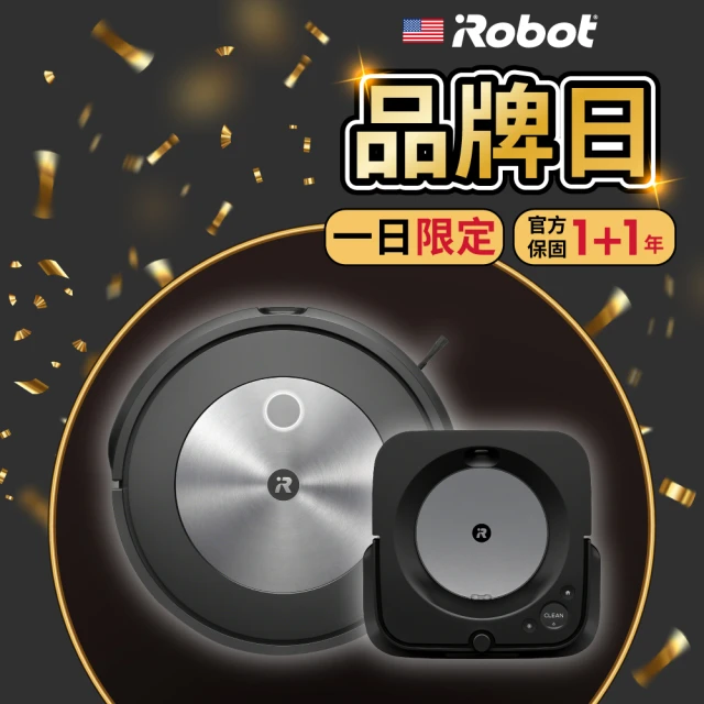 【iRobot】Roomba j7 鷹眼神機掃地機器人 送 Braava Jet m6 拖地機器人 掃拖組(保固1+1年)