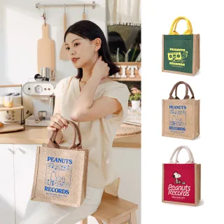 【Kiiwi O！官方直營】交換禮物 Snoopy 史努比聯名款．自袋方便輕便棉麻包 多色選(史努比/手