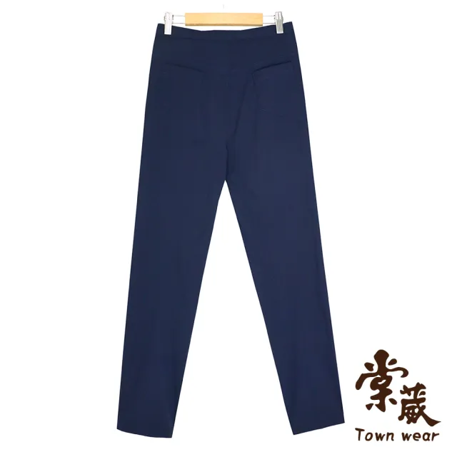 【TOWN’WEAR 棠葳】休閒彈性棉質長褲 2色(中大尺碼/女下著/口袋/百搭/鬆緊腰頭)