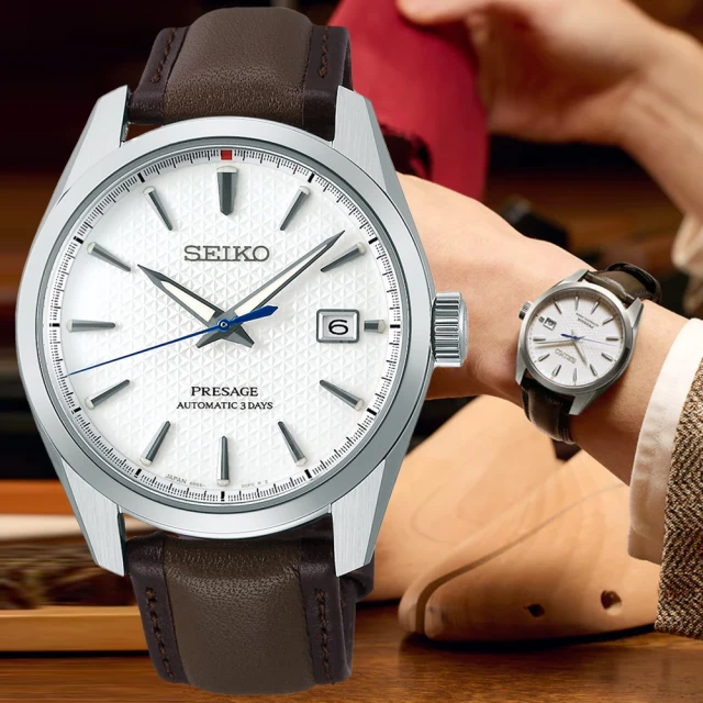 SEIKO 精工 復刻1965 三日鍊 潛水機械腕錶 禮物推